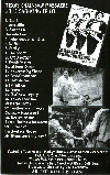 Back of inner insert.